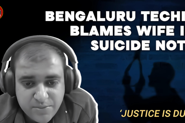 Atul Subhash suicide case