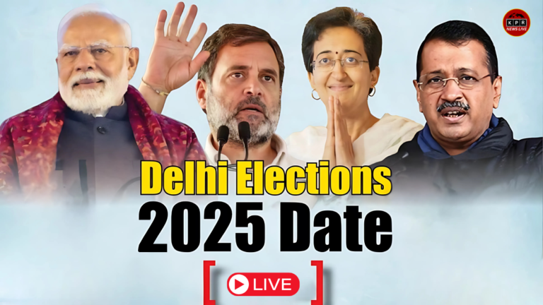Delhi Election 2025 Schedule: दिल्ली में 5 फरवरी को मतदान, जानें दावेदार और अहम मुद्दे