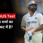 IND vs AUS Test