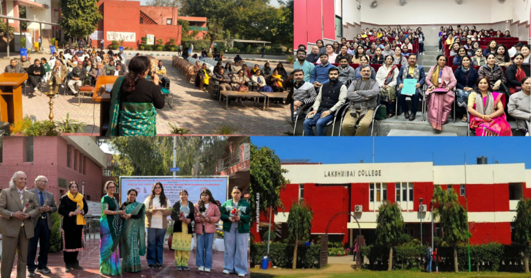 महाविद्यालय बनाया शिक्षा का मंदिर
