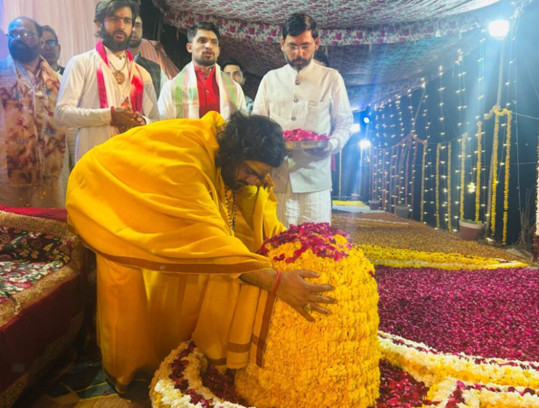 Maharshi Keshvananda