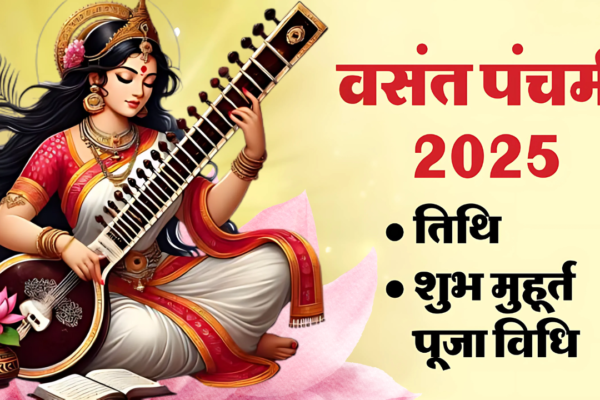 Basant Panchami 2025