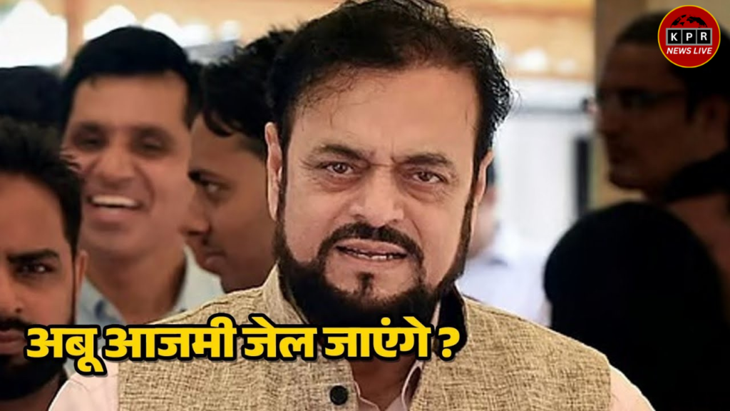 Abu Azmi Aurangzeb Vivaad