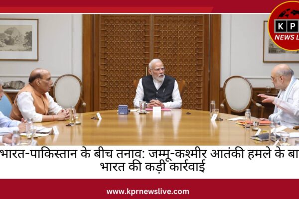 भारत