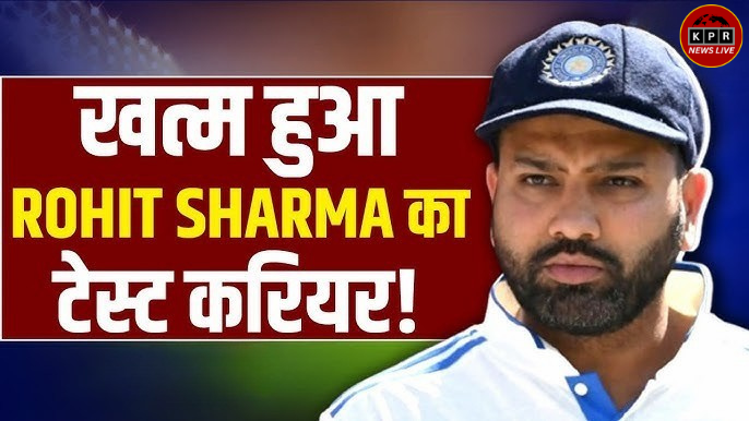 Rohit Sharma