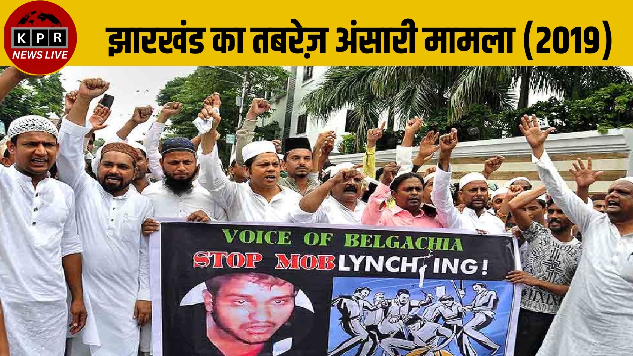दिल्ली दंगे (2020)