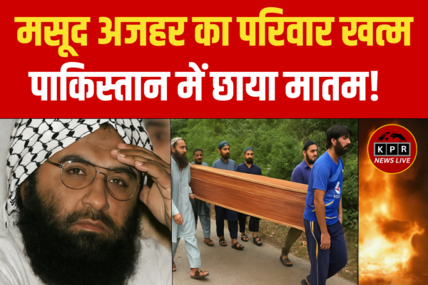 Operation Sindoor