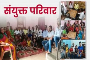 बुजुर्गों की स्थिति