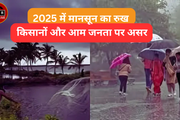 जल संकट और पीने का पानी