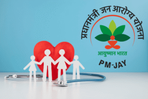 आयुष्मान भारत योजना