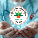 आयुष्मान भारत योजना में नए बदलाव – कौन होगा लाभार्थी? आयुष्मान भारत योजना क्या है?