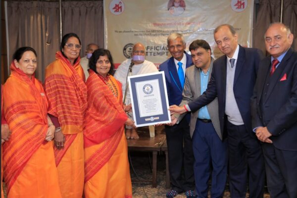गिनीज वल्र्ड रिकॉर्ड में दर्ज हुई महिला शक्ति