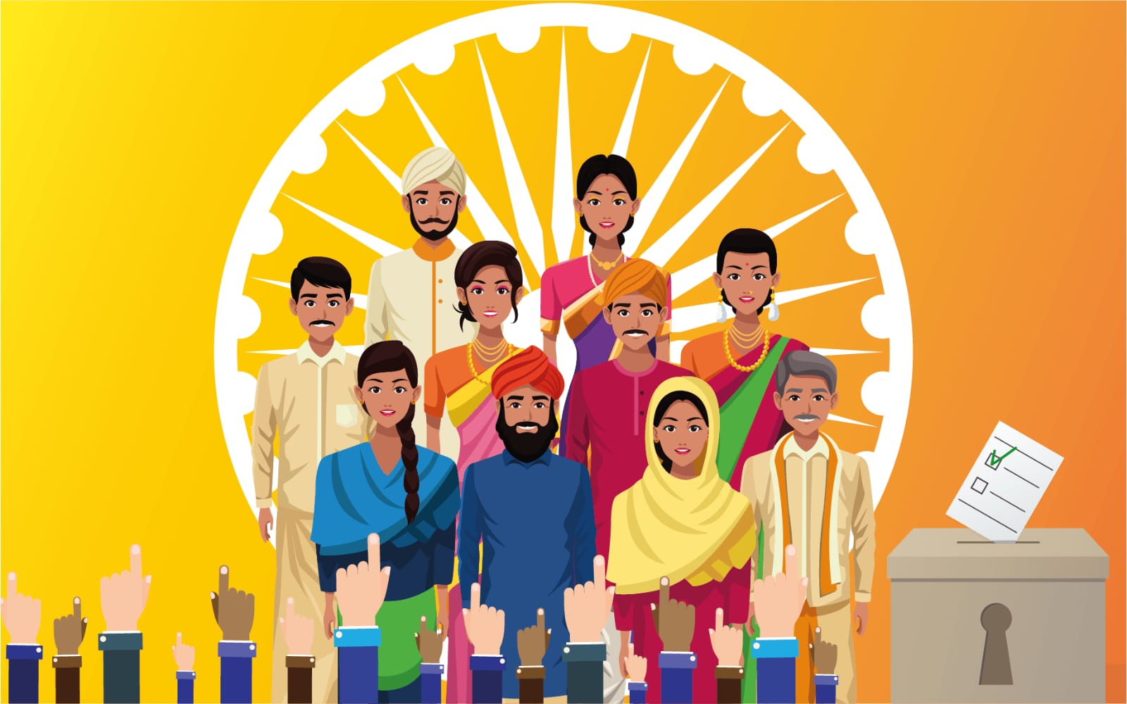 लोकतंत्र