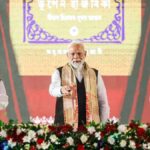 Northeast Infrastructure Development