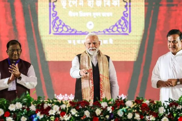 Northeast Infrastructure Development