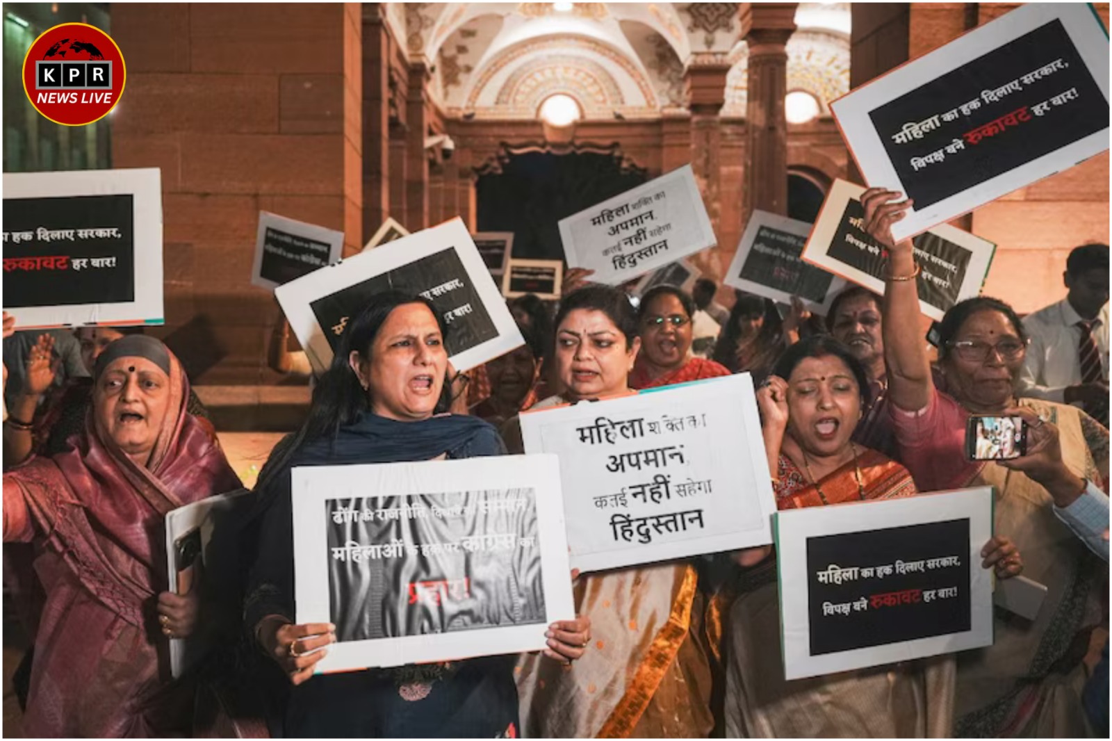 महिला आरक्षण पर खेला